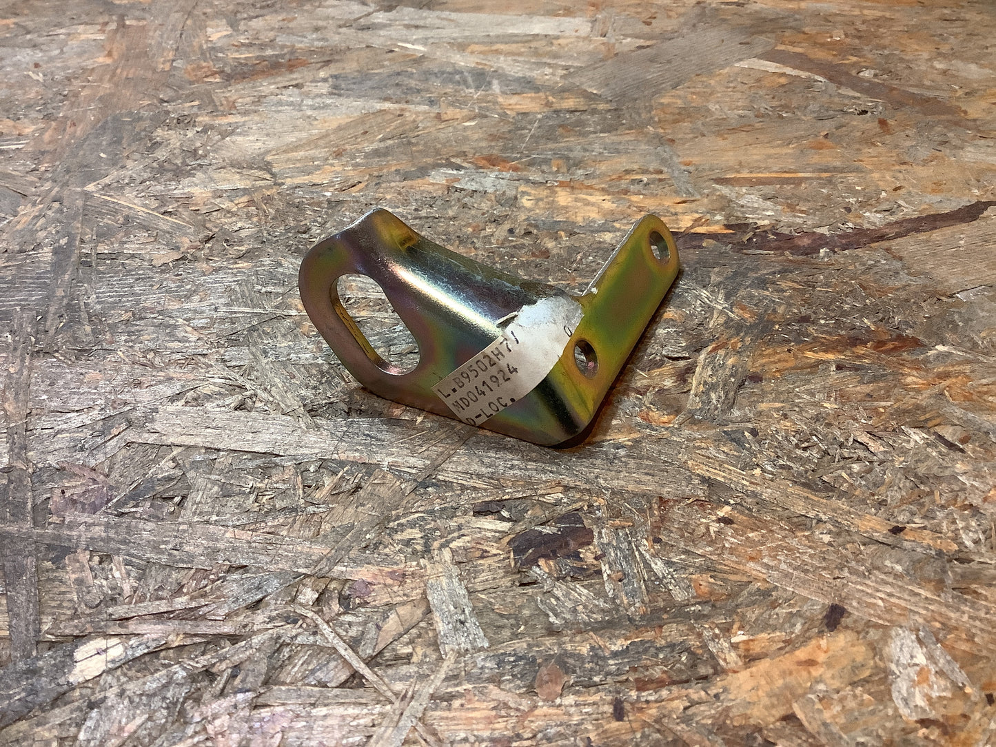 Mitsubishi Galant, E33A, Bj. 88-93 Motoraufhängung Original Mitsubishi NEU