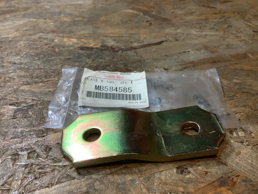 Mitsubishi Delica Star Wagon Platte, hinterer Federbügel Original Mitsubishi NEU