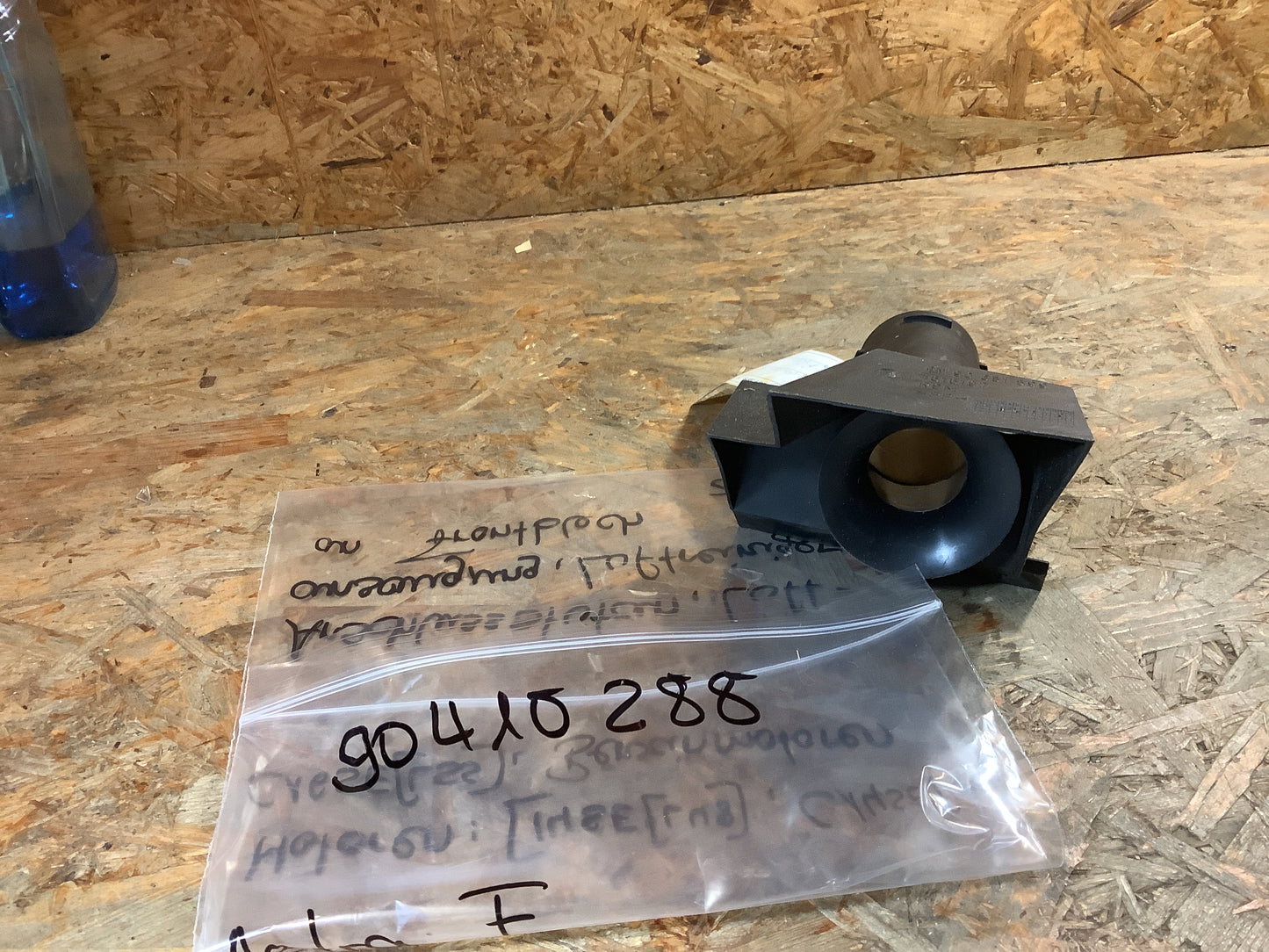 Astra F Anschlussstutzen, Luftansaugung, Luftreiniger an Frontblech Original GM NEU