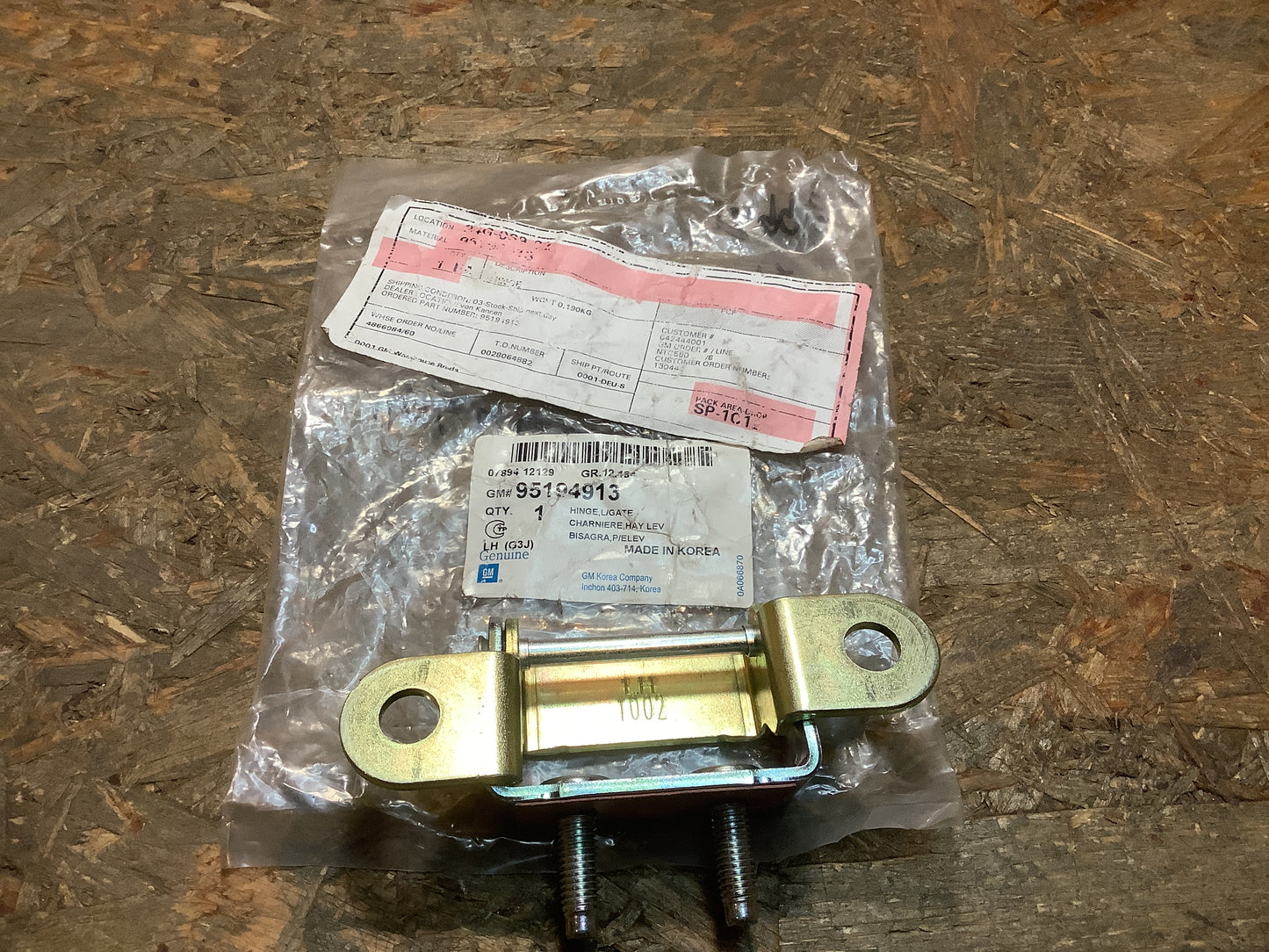 Chevrolet Cruze Wagon 13-17 Heckklappenscharnier links Original GM NEU