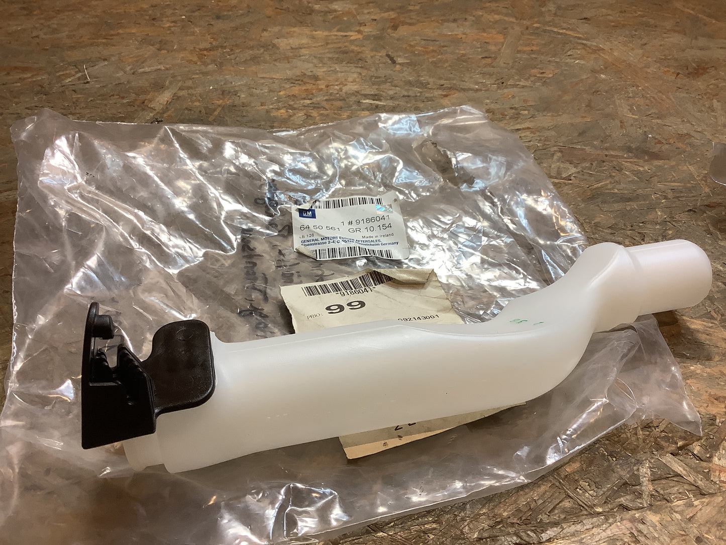 Vectra C Trichter ohne Deckel, Vorratsbehälter, Reinigungsanlage, Frontscheibe Original GM NEU