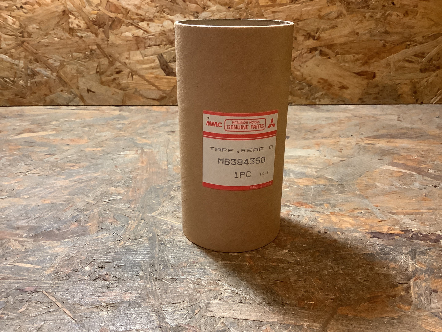 Mitsubishi Lancer Fiore, C12A Band, hintere Tür, links Original Mitsubishi NEU