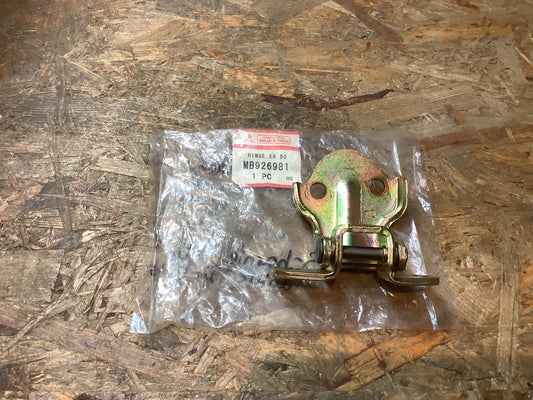 Mitsubishi Galant Scharnier für hintere Tür links Original Mitsubishi NEU