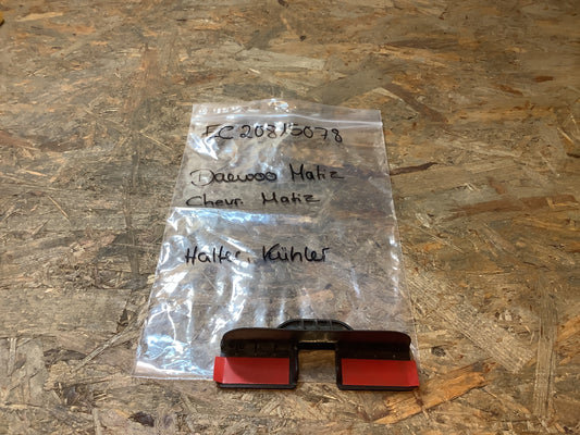 Chevrolet Matiz; Daewoo Matiz Halter, Kühler Original GM NEU