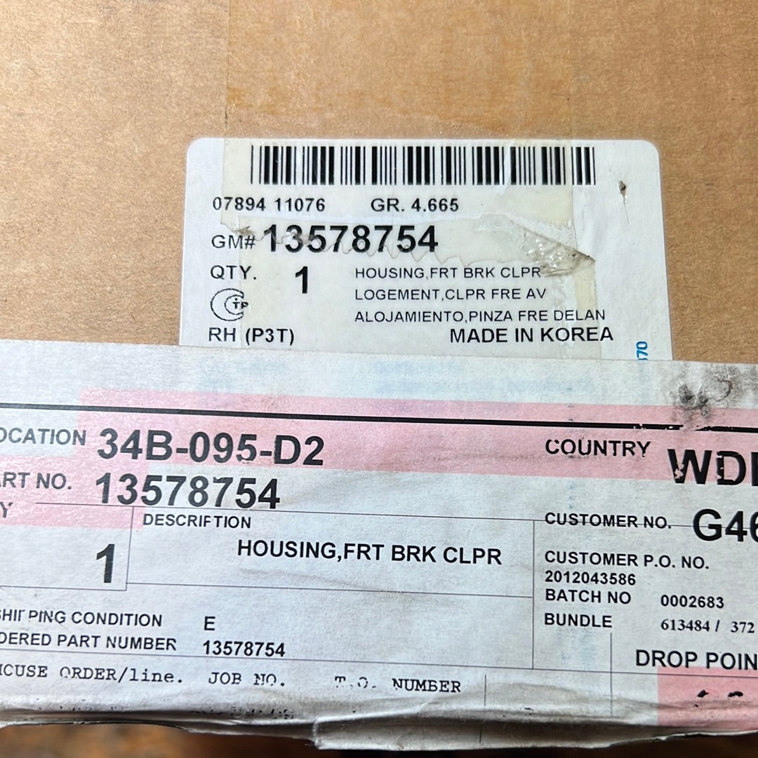 Original GM Chevrolet Bremssattel vorne rechts Aveo NEU 13578754