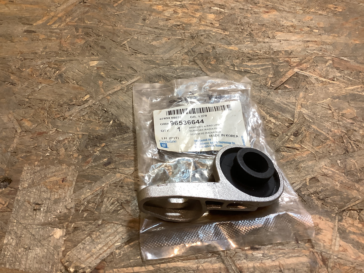 Chevrolet Aveo, Kalos Halterung an Kühler oben links Original GM NEU