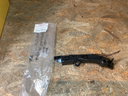 Mitsubishi Colt Verstärkung, Stoßstange, Stoßfänger vorne links Original NEU