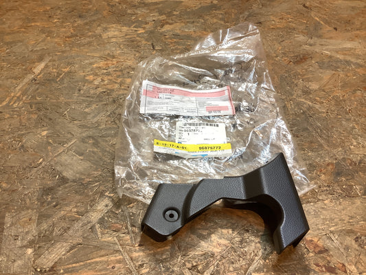 Chevrolet Cruze Hatchback Bj. 12-17 Abdeckung, Sitzverstellflosse, vorne Original GM NEU