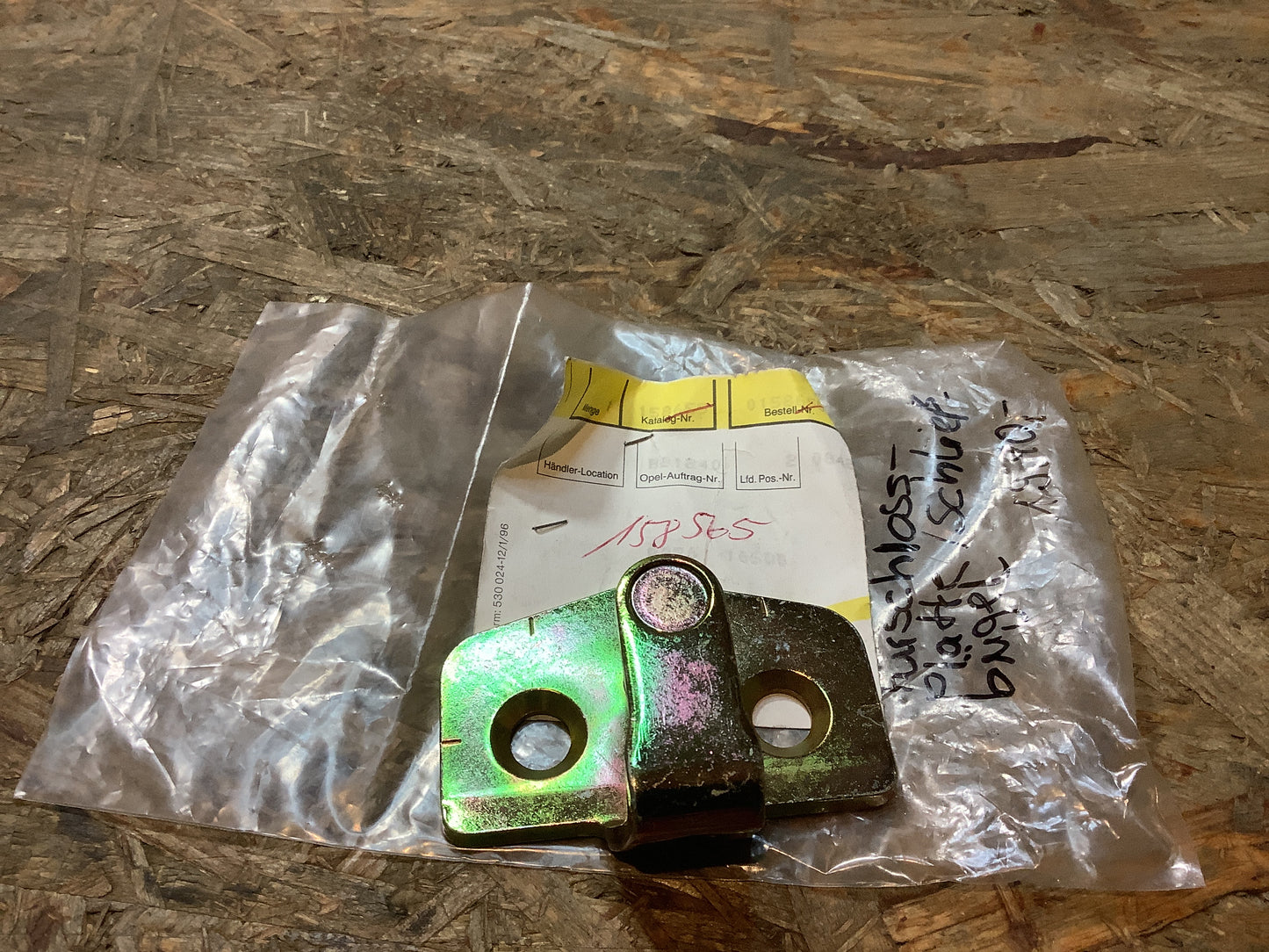 Zafira C Türschlossplatte/Schließbügel Original Opel NEU