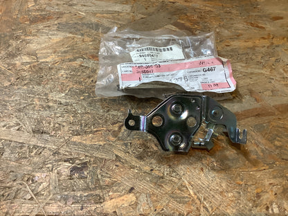 Chevrolet Spark/ Matiz Heck Klappenschloß Original GM NEU