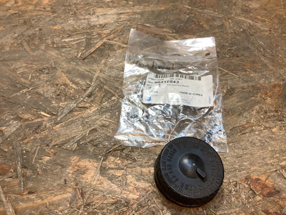 Chevrolet Lacetti Deckel, Behälter Bremsflüssigkeit Original GM NEU