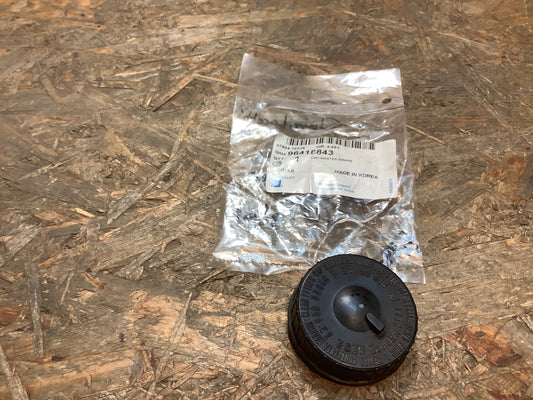 Chevrolet Lacetti Deckel, Behälter Bremsflüssigkeit Original GM NEU