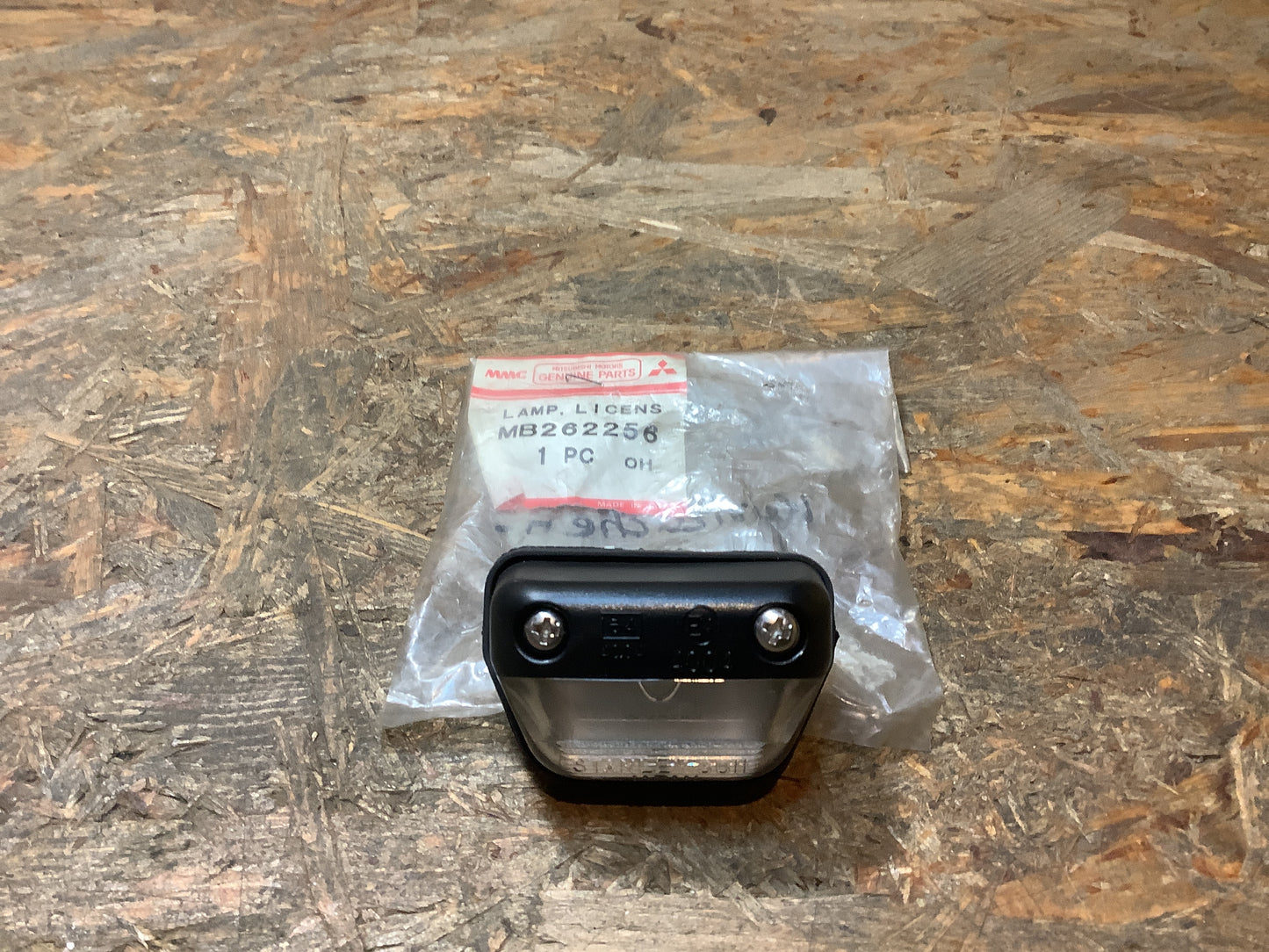 Mitsubishi Colt Kennzeichenleuchte Original NEU