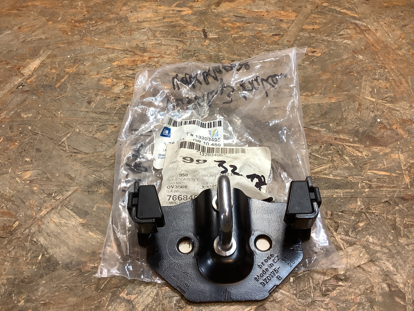 Opel Astra H Verschlusshaken Heckklappe Original GM NEU