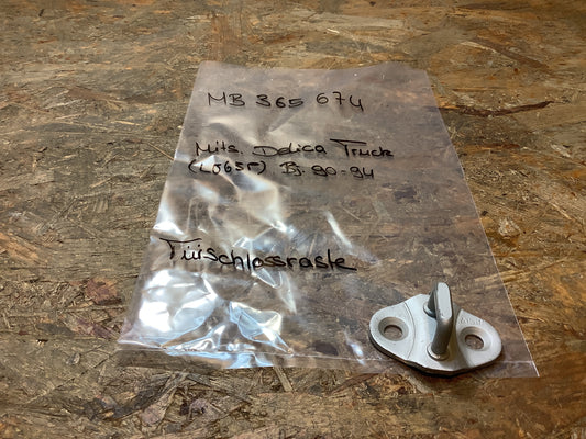 Mitsubishi Delica Truck Türschlossraste Original Mitsubishi NEU