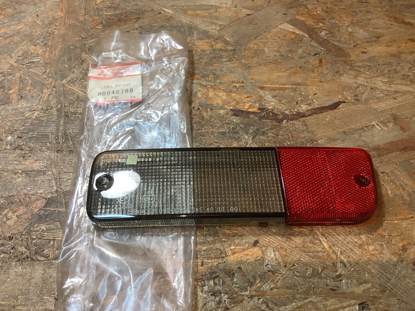 Mitsubishi Space Runner, Bj. 94-99 Lichtscheibe, H.R Original Mitsubishi NEU