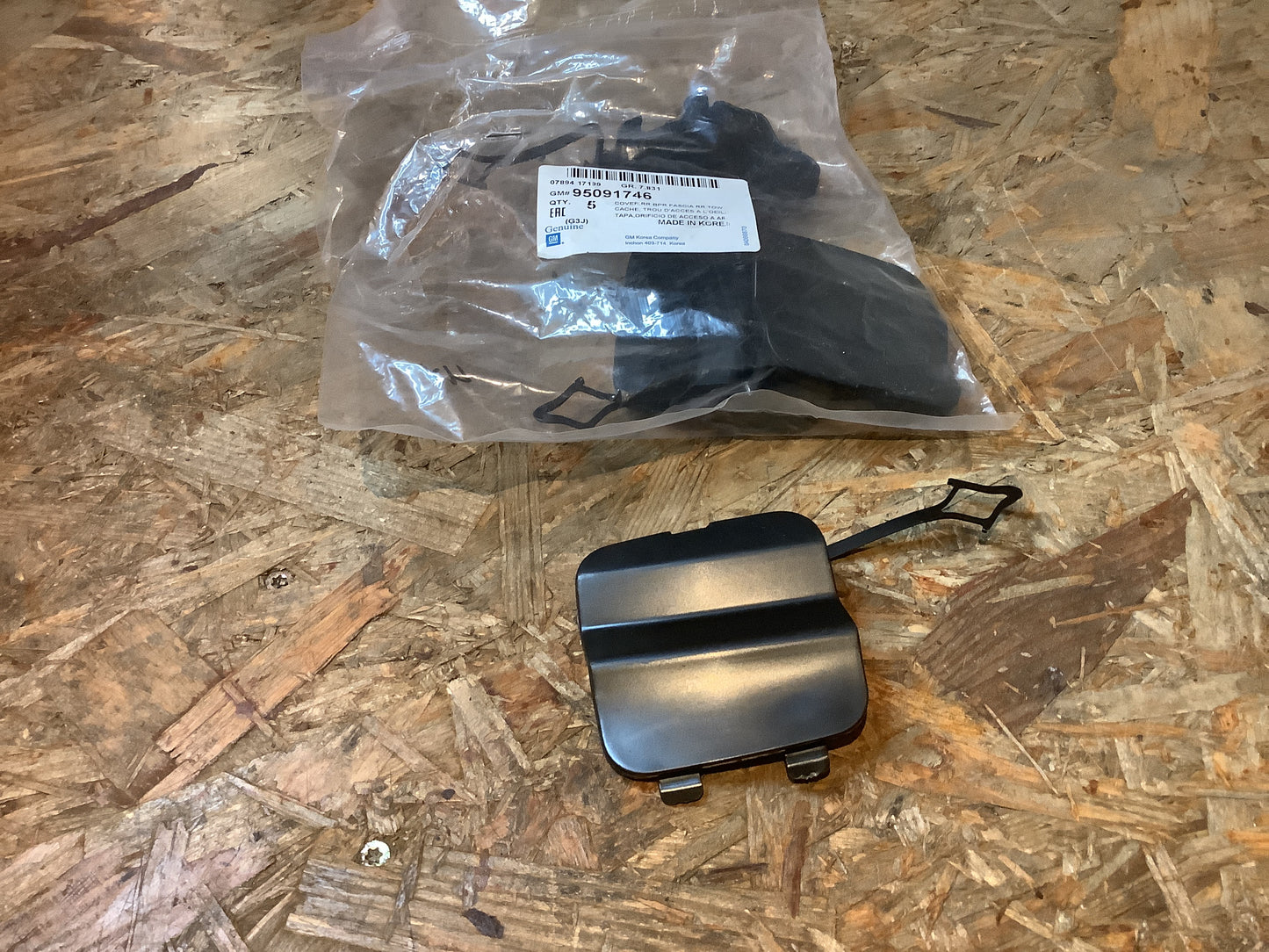 Chevrolet Cruze Abschleppöse/Kappe Original GM NEU