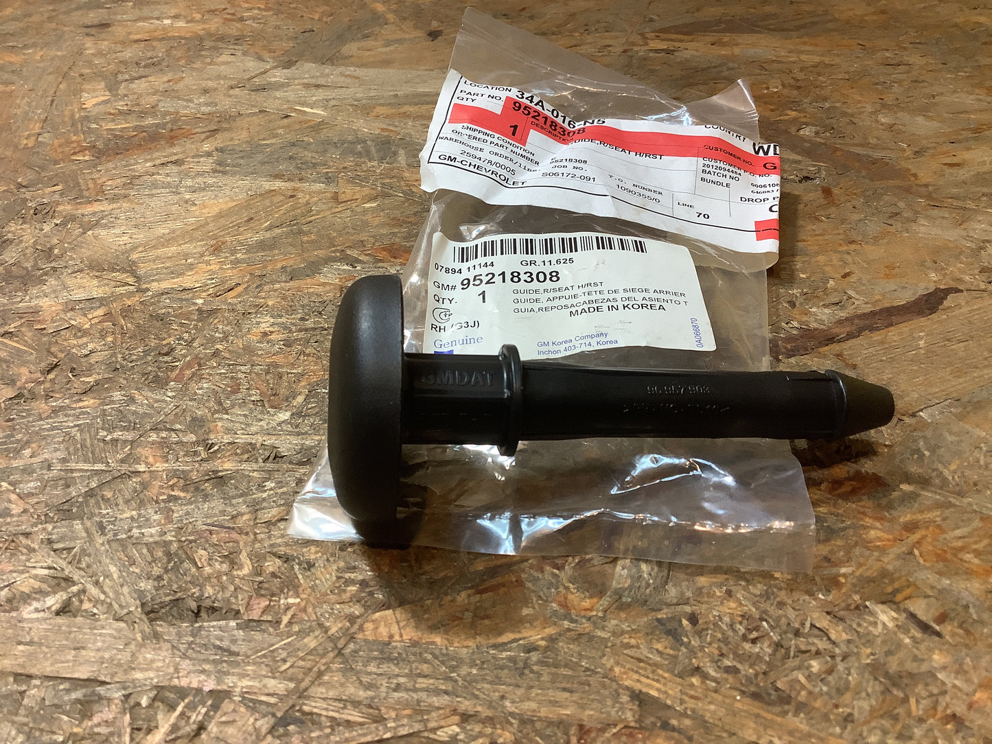 Chevrolet Orlando Bj. 2012 Kopfstütze, Führungshülse an Fahrersitz PP, PQ, PR75 (4AA)(Sperre) Original GM NEU