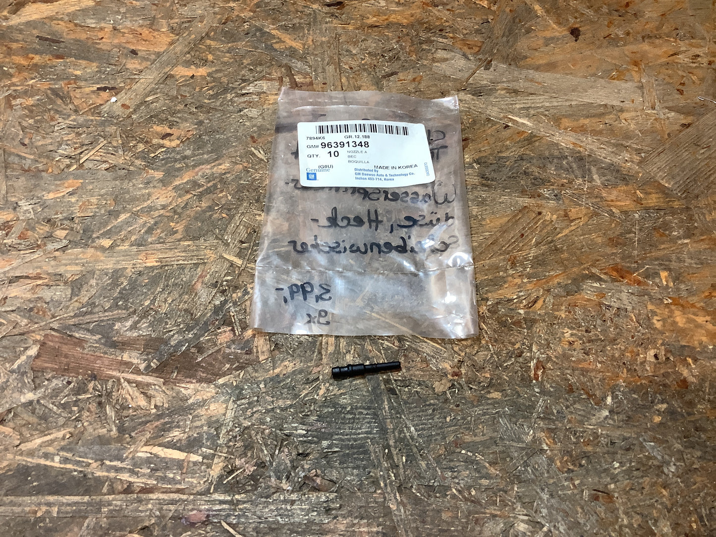 Chevrolet Rezzo Wassersprinklerdrüse, Heckscheibenwischer Original GM NEU