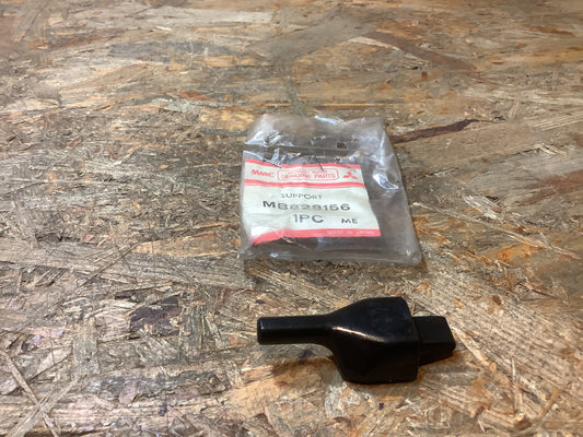 Mitsubishi Galant Halterung, Regal, RR Original Mitsubishi NEU