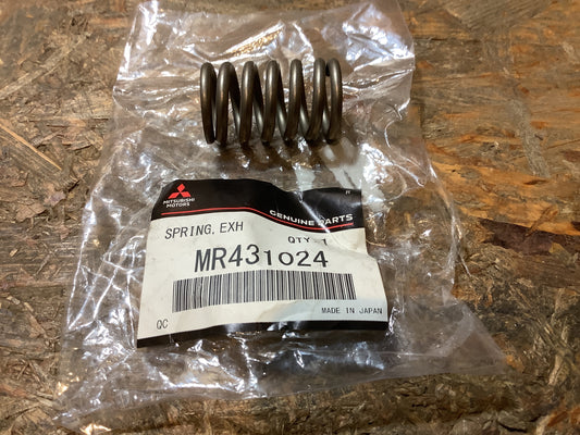 Mitsubishi Outlander, Lancer, ASX, Pajero Schalldämpfer-Montagefeder Original Mitsubishi NEU