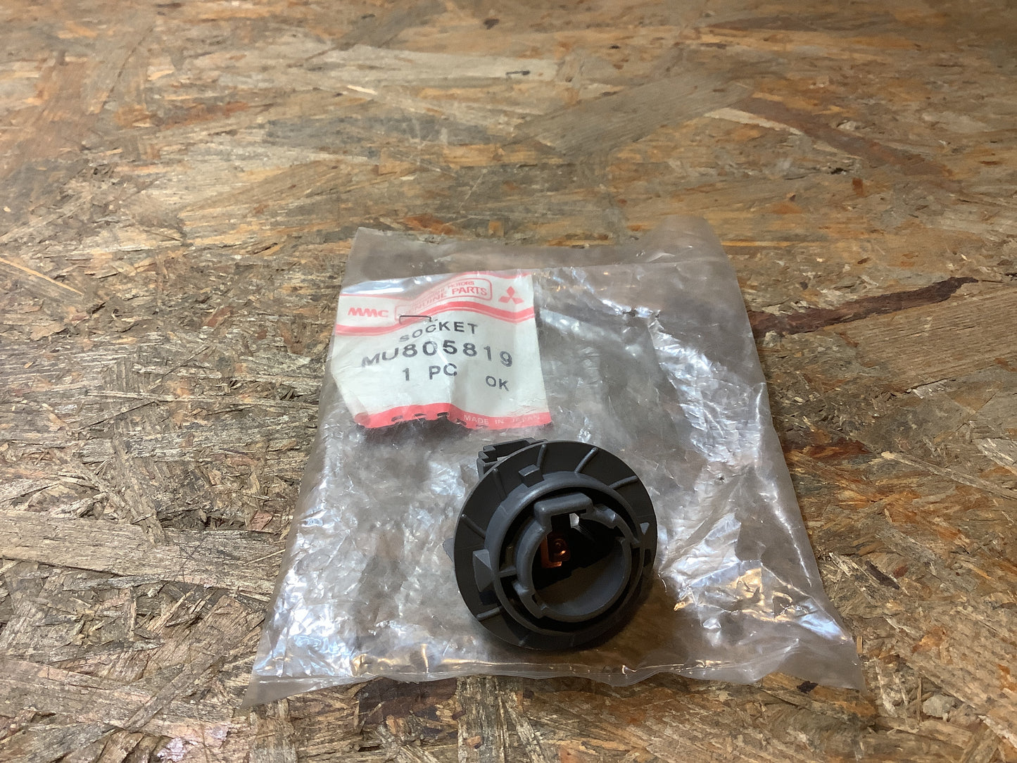 Mitsubishi Eclipse Buchse, Glühbirne Original Mitsubishi NEU