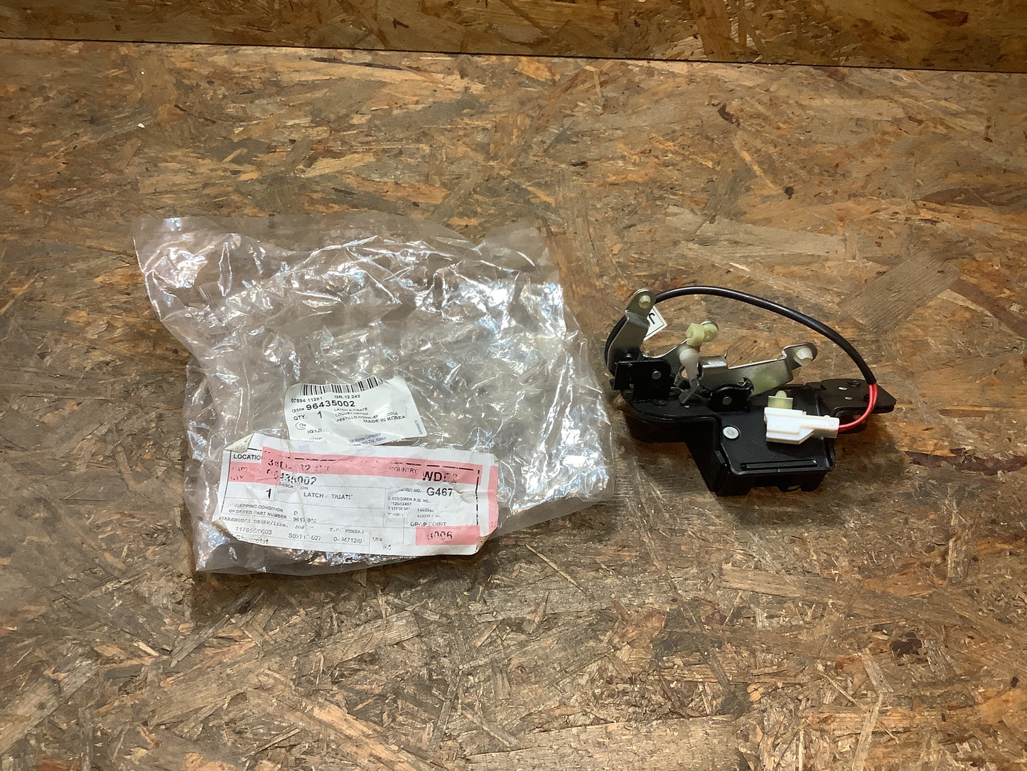 Chevrolet Lacetti Schloss, Heckklappe Original GM NEU