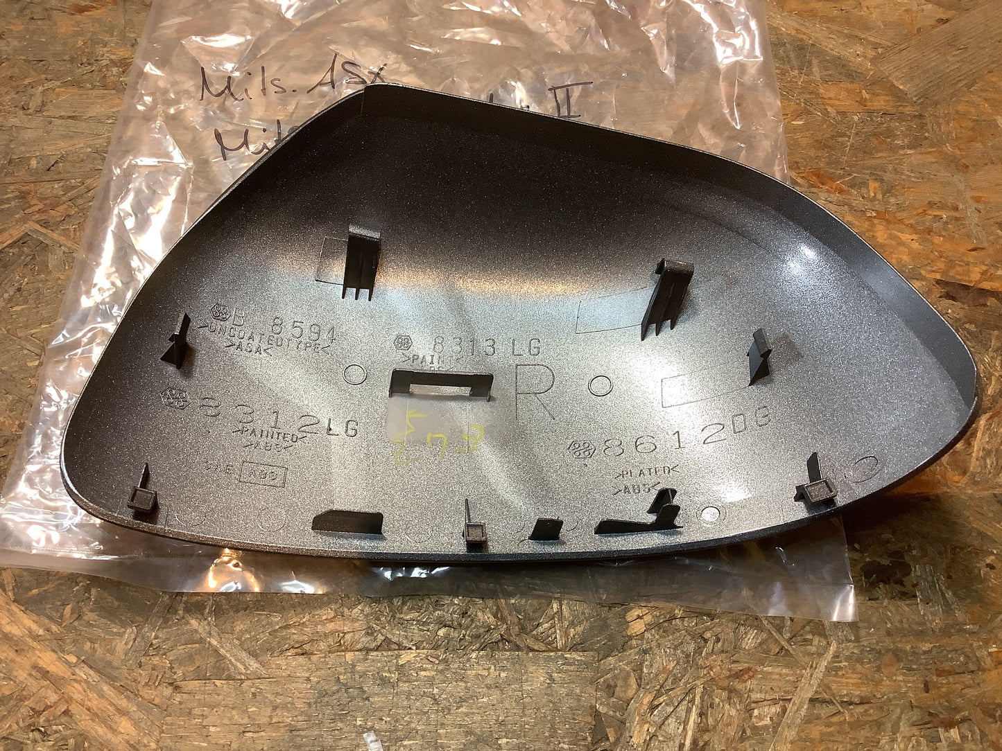 Mitsubishi ASX, Outlander II Spiegelabdeckung, rechts Original Mitsubishi NEU