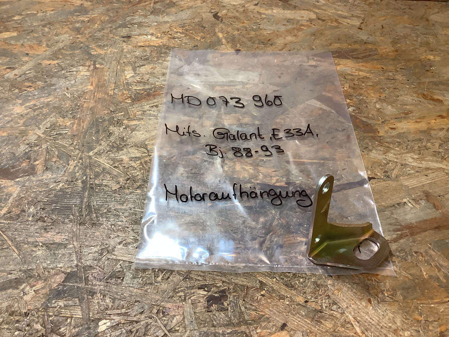 Mitsubishi Galant, E33A, Bj. 88-93 Motoraufhängung Original Mitsubishi NEU