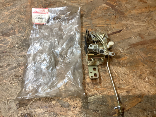 Mitsubishi Galant, Sigma  Verrieglung der Vordertür Original Mitsubishi Galant NEU