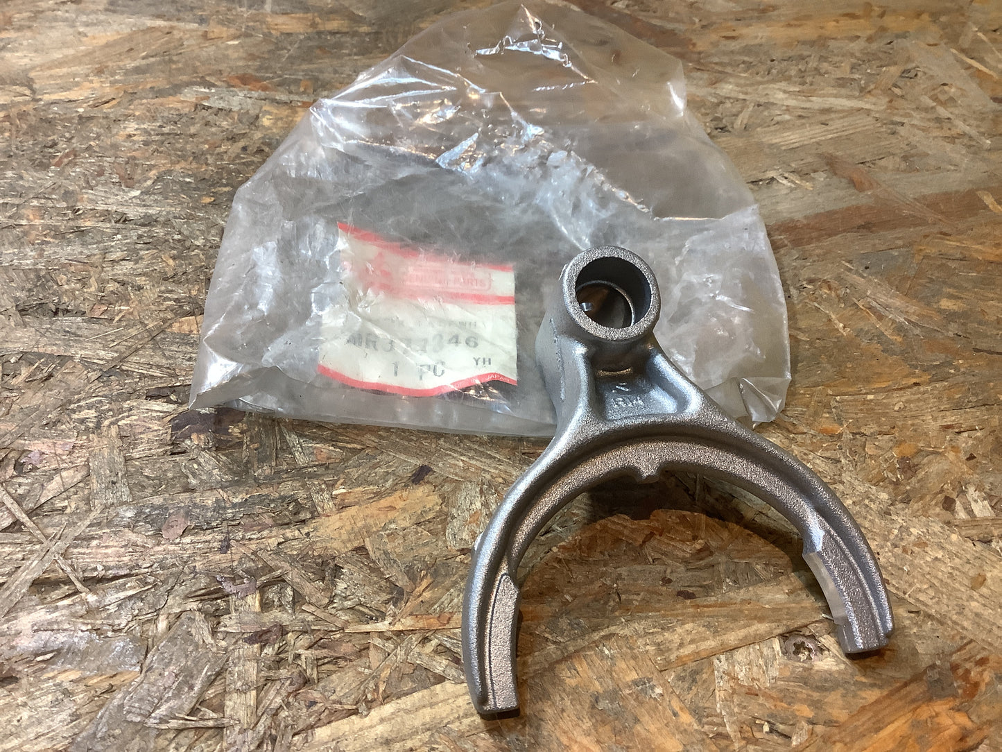 Mitsubishi Montero Bj. 01-06 Gabel, Freilaufkupplung Original Mitsubishi NEU