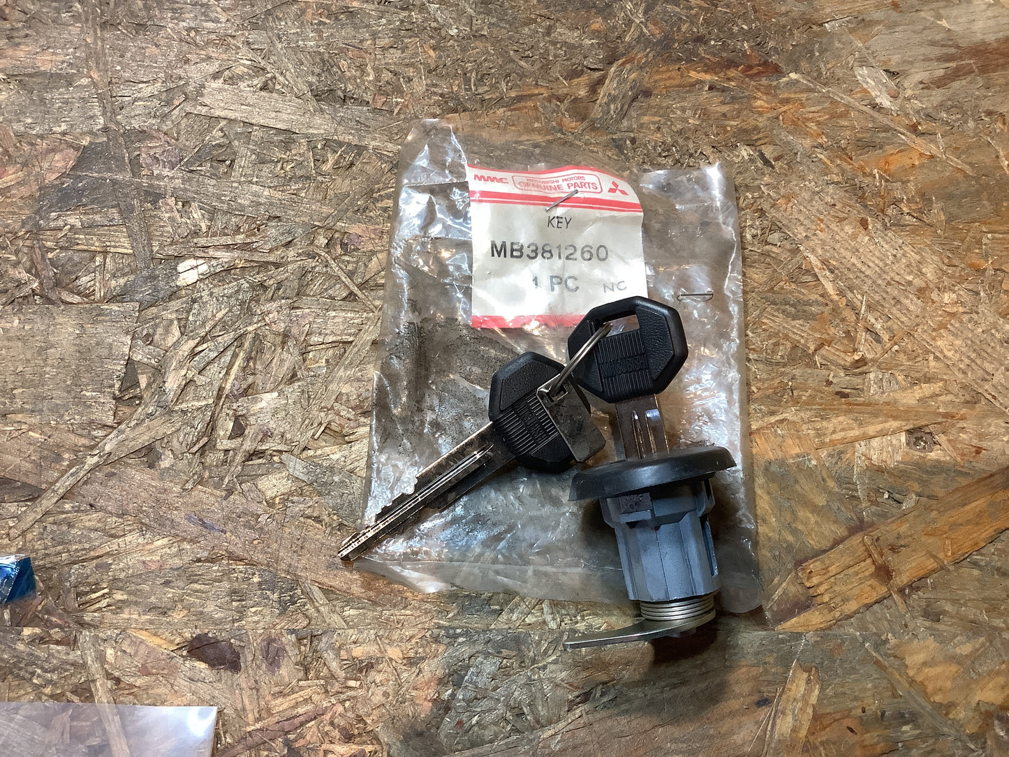 Mitsubishi Galant Zylinder, Kofferraumdeckelschloss Original Mitsubishi NEU