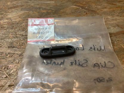 Mitsubishi Lancer Kombi Clip, Sitz hinten Original Mitsubishi NEU