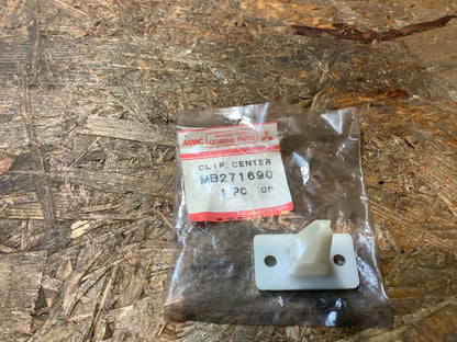 Mitsubishi Lancer Kombi Clip, Stoßfänger hinten Original Mitsubishi NEU