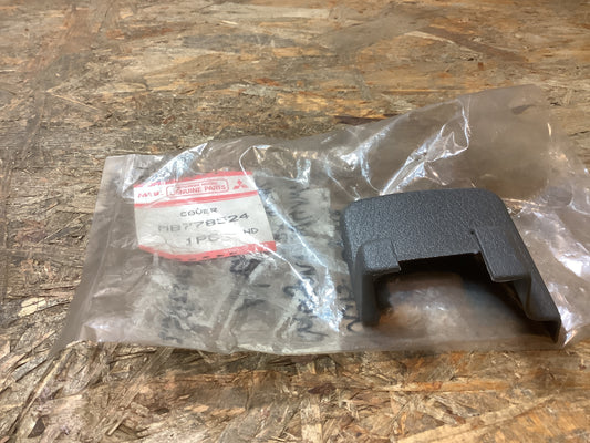 Mitsubishi Space Wagon, N41W, Bj.91-92 Abdeckung, 2. Sitzanker, rechts Original Mitsubishi NEU