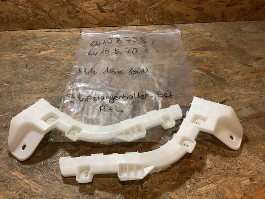 Mitsubishi ASX (GA) Stoßstangenhalter-Set R+L Original Mitsubishi NEU