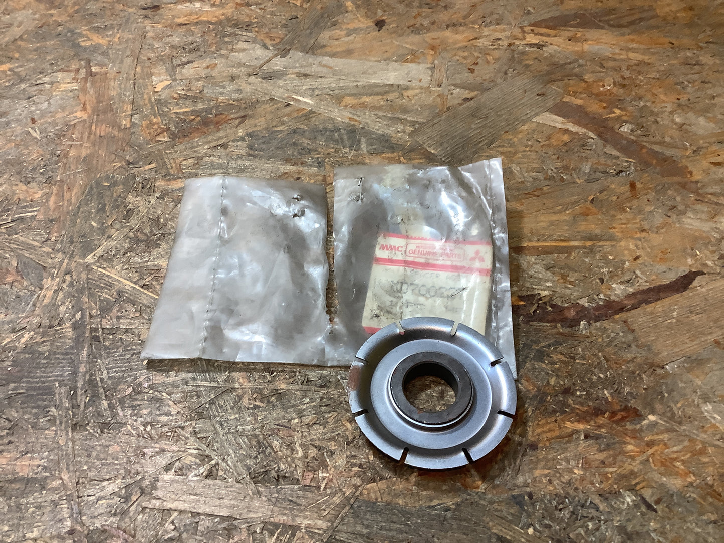 Mitsubishi Cariot, LBUE2 Distanzstück, MIT-Eingangswelle Original Mitsubishi NEU