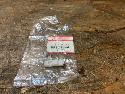 Mitsubishi Delica L400, 2.8 TD Clip, Verriegelung, Schiebetür hinten Original Mitsubishi NEU