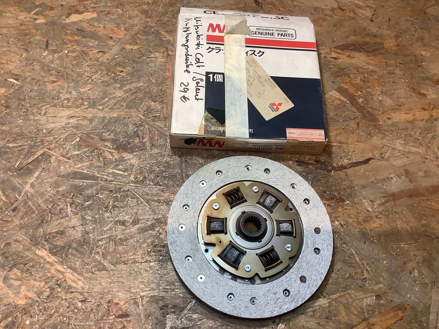 Mitsubishi Colt/ Galant Kupplungsscheibe Original Mitsubishi NEU