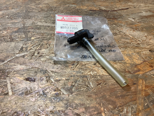 Mitsubishi Delica Star Wagon Steckerbaugruppe an Kühler Original Mitsubishi NEU