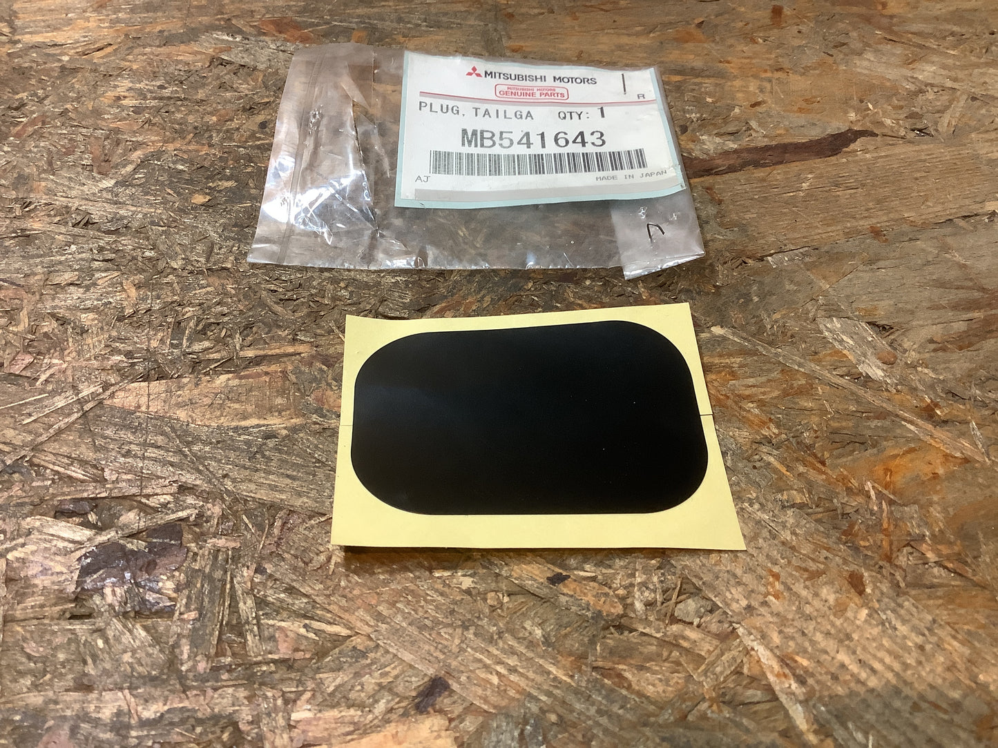 Mitsubishi Delica Space Gear Stecker, Heckklappe Original Mitsubishi NEU