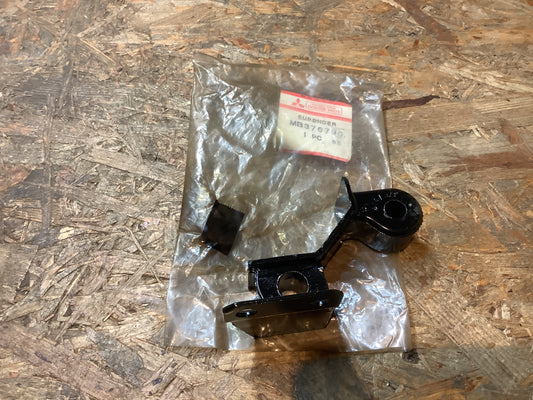 Mitsubishi Colt, Lancer C10 Aufhängung, Auspufftopf Original Mitsubishi NEU