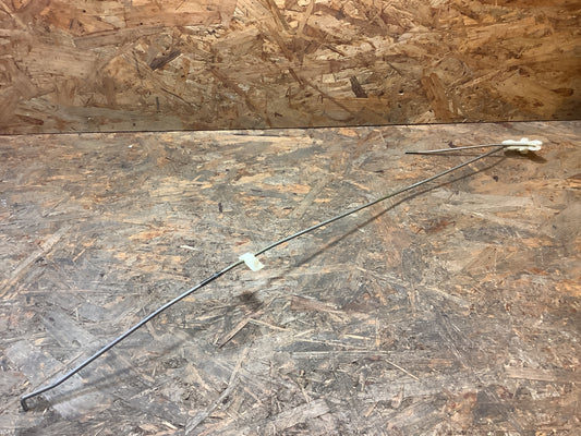 Mitsubishi Galant Hintertürverrievelung Original Mitsubishi NEU