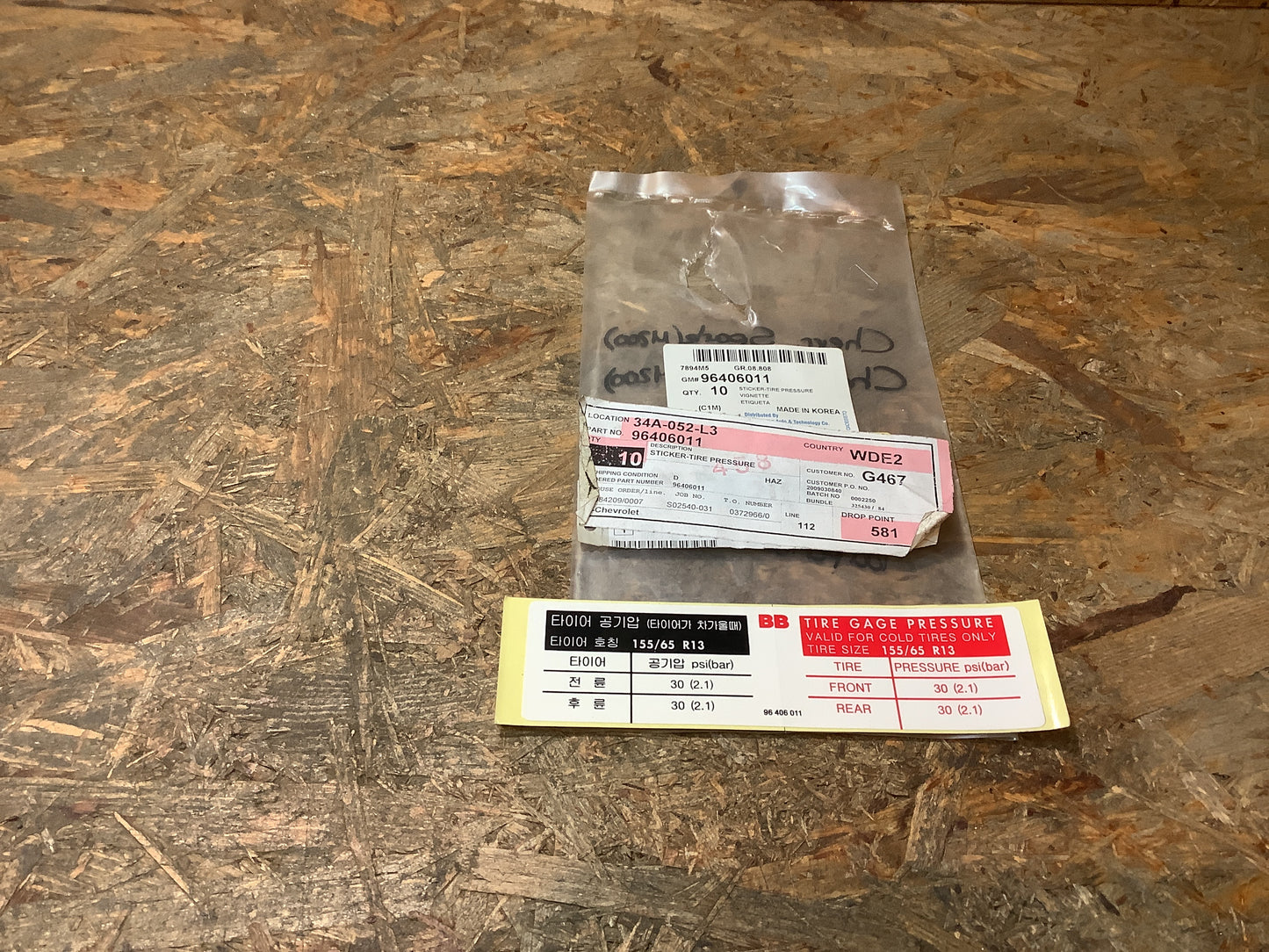 Chevrolet Spark (M200); Chevrolet Matiz (M200) Aufkleber, Reifendruck Original GM NEU