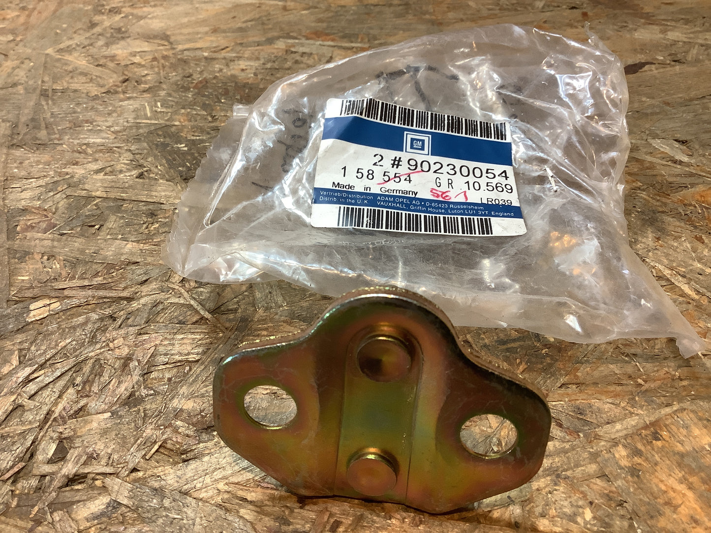 Vectra A Türschlossschließplatte Original GM NEU