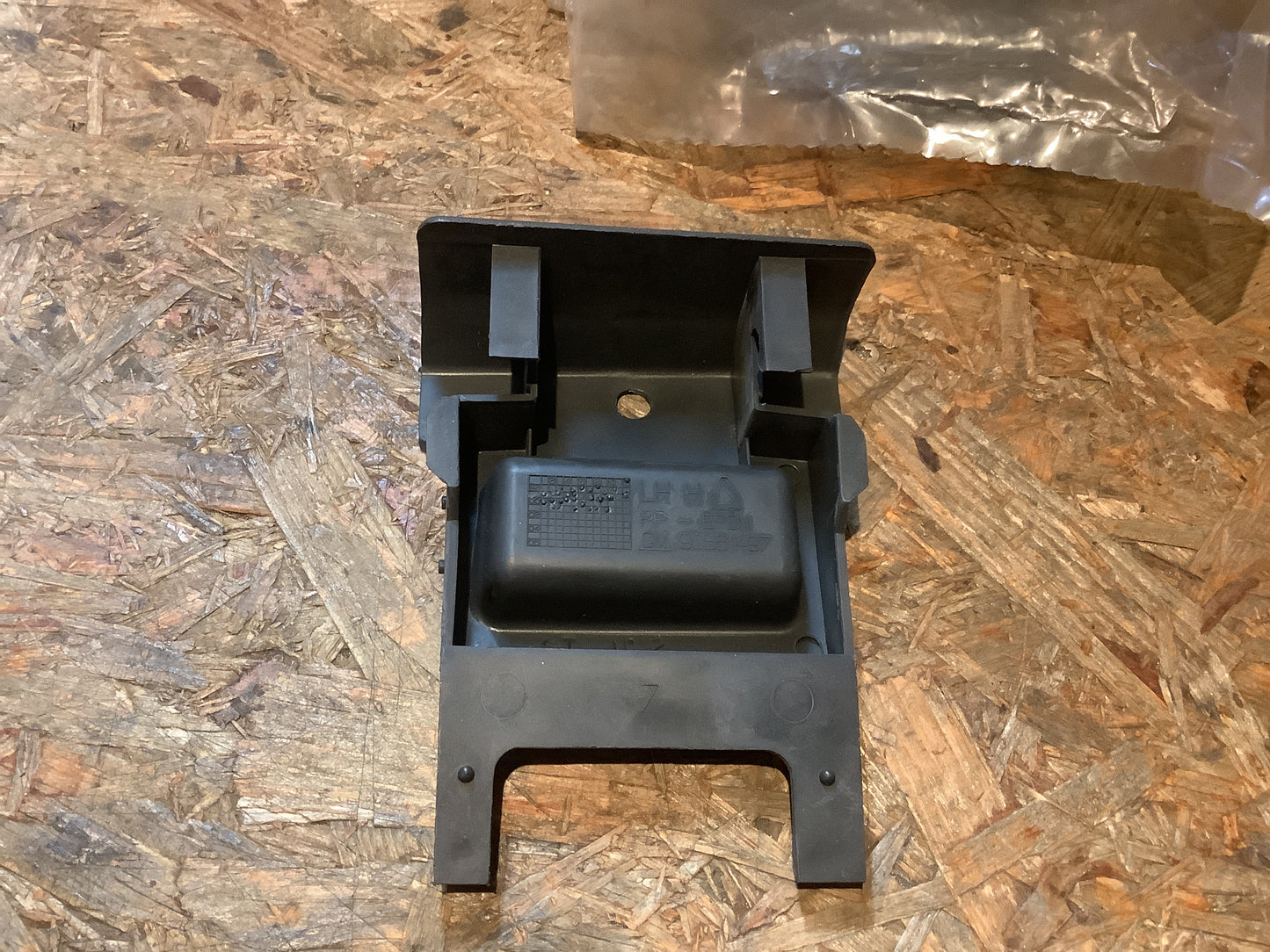 Opel Astra G Blende/Kappe Seitenschweller Original GM NEU