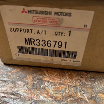 Original Mitsubishi AT Brake Pajero NEU MR336791