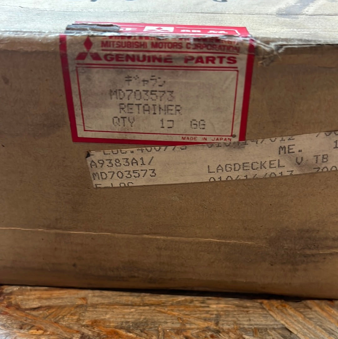 Original Mitsubishi Getriebebauteil Starion 82-84 NEU MD703573