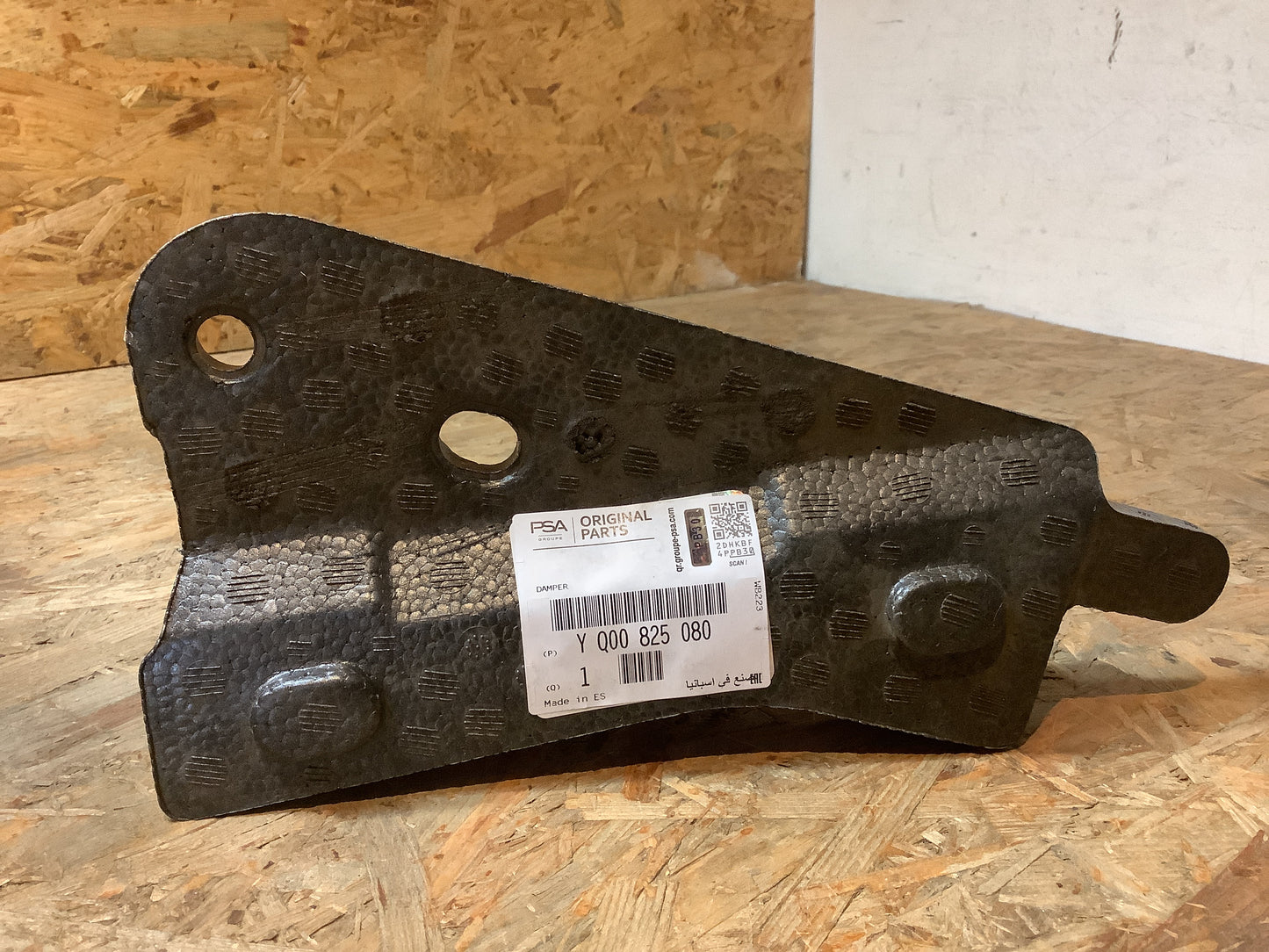 Opel Crossland X Aufprallschutz Tür vorne links Original PSA Groupe NEU