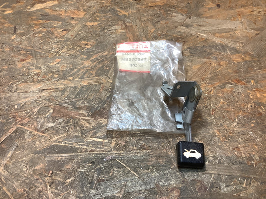 Mitsubishi Colt Galant Griff, Motorhaubenschlossentriegelung Original NEU